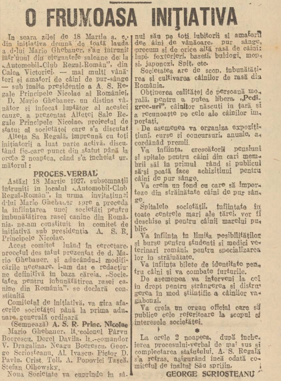 Infiintarea Societatii pentru Îmbunătățirea Rasei Canine din România Infiintarea Societatii pentru Îmbunătățirea Rasei Canine din România